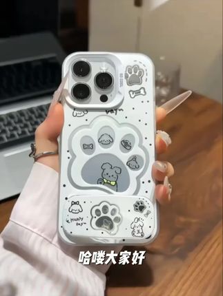 镂空小狗爪镜子支架适用苹果华为oppo小米vivo一加彩银手机防摔壳