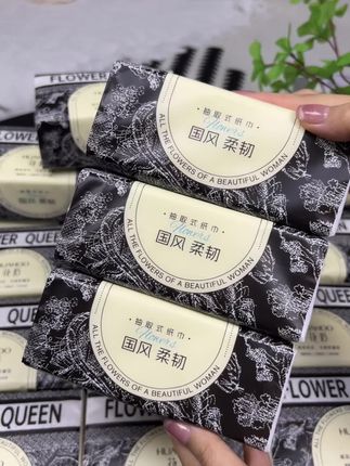 哈哈!19.9到手20大包抽纸,质量贼好,还是精美国风包装,也太划算了,刷到了就赶紧薅!#好用的大包纸巾推荐 #抽纸 #超便宜超划算 #生活用纸