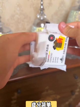 #洗的干干净净 #洗的干净穿的放心