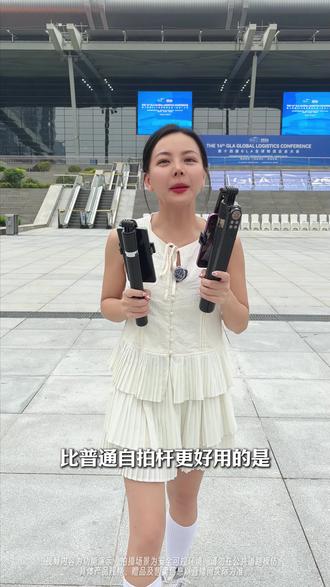 一机三用:云台+支架+自拍杆,逗映A16全搞定 #逗映科技#跟拍云台#自拍神器 #户外拍摄 #直播设备#旅游拍照