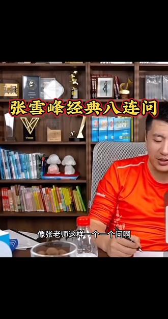 大学专业怎么选 #说真话独立思考