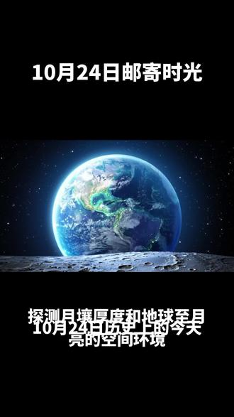 #夜深人静☆废话文学
#夜深人静☆邮寄时光
#夜深人静☆看人生
#夜深人静☆侃侃而谈