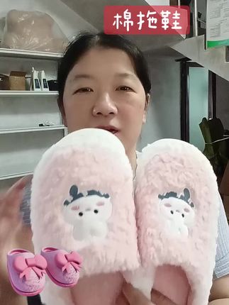 #上热门 #好物推荐 #抖音推广 #实拍原视频 #棉拖鞋