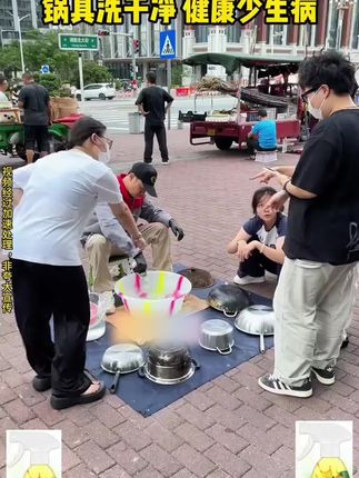 冰箱厨电清洁剂多用途清洁剂厨房油污净油烟机去油污#好物推荐🔥 #居家好物 #生活日用小神器 #清洁神器