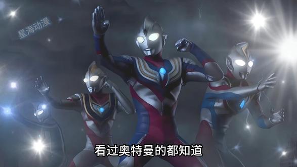 我为债王 第1—3合集 #原创动画 #原创动漫