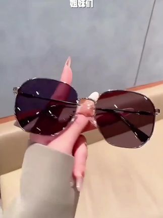 墨镜高级感ins夏女款防晒大脸显瘦无边框情侣太阳眼镜女开车专用#山东光明电力题库 #云南中烟工业笔试 #云长你忘了我们昔日的交情了吗 #晋商大小姐的一天