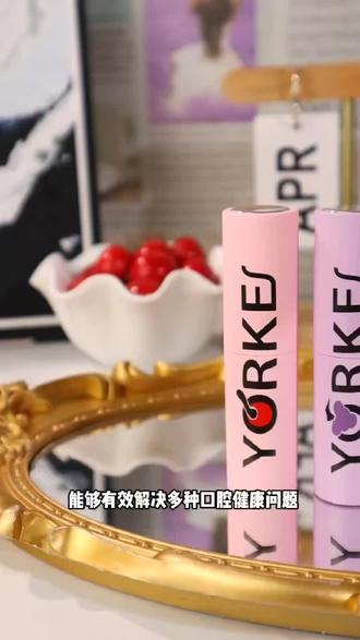 应酬、见面、会谈前。
一喷清新,体面到位。
锐氪槟榔口喷,懂状态,更懂分寸。