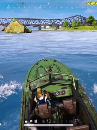 PUBG权志龙联名正火热!多面额G币能冲升阶包,拿下标志性面容与舞台王冠表情,还能开黑货箱抽10级成长型AUG,解锁爆头计数与专属淘汰特效。CDK激活点券后,可换PNC 2025代币,制作战术科技套装与参赛国主题头盔。steam输入激活码即可解锁,轻松集齐热门外观! #PUBG权志龙联名攻略 #pubg PNC2025道具 #steam游戏好物