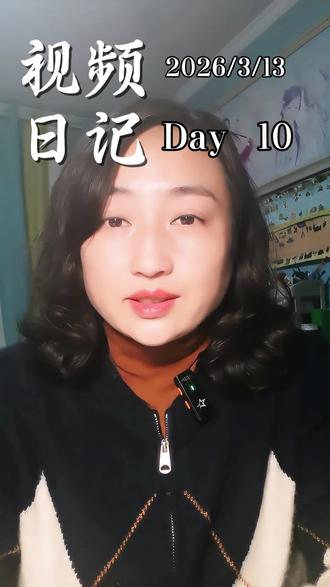 中考百日誓师,
以梦为马,不负韶华。
愿你百日耕耘,终有回响,
提笔征战四方,合笔谈笑清风。
我的少年,一百天,加油!#中考加油#普通妈妈的心声#不鸡娃#兄弟情深#陪伴是最好的爱