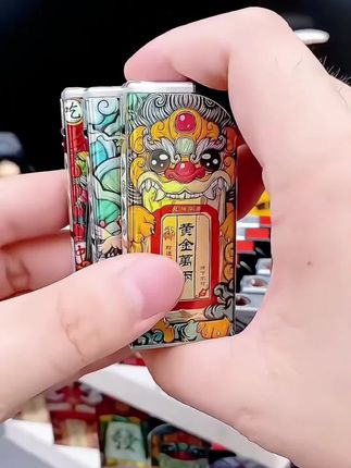 蓝焰直冲循环创意打火机大方块彩印图案防风钢音打火机#可特制打火机#招财进宝好运来 打火机#送朋友发大财#强烈推荐好物 #快快存起来