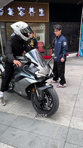 玩的就是真实
#500sr延期交付补贴