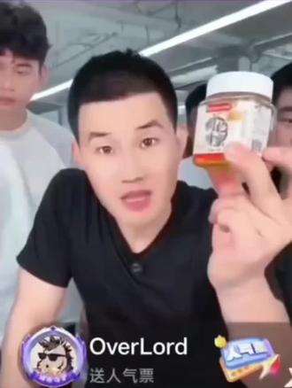 4K高清之嘎子卖酸奶名场面