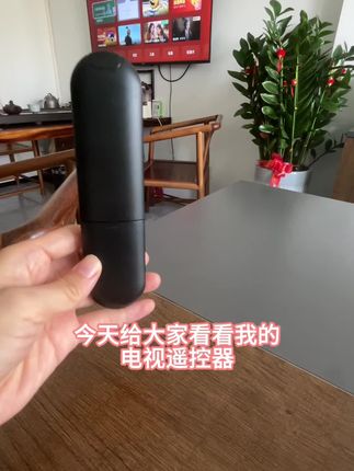 #家居好物推荐 #家居用品 #智能控制
