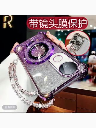 适用vivoS20手机壳女轻奢潮5G新款Vivo镜头全包viv0S20软壳V2429A#手机壳 #强烈推荐 #创意手机壳 #潮牌手机壳 #网红手机壳