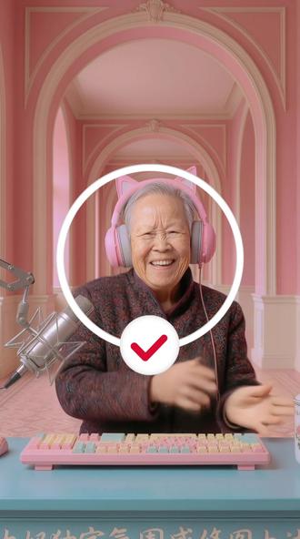 太奶独家氛围感修图大法 #AI修图 #修图教程 #修图前后 #提示词 #拯救废片