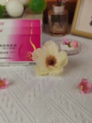元久美妇用乳酸菌抑菌剂#私密好物分享 #女性益生菌 #自用好物推荐 #女性越早知道越好 #成年人的安全感@DOU+好生意 @DOU+小助手