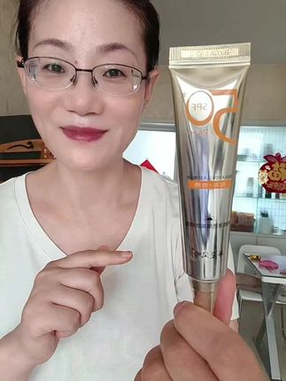 “防晒霜用对了,胜过千军万马。正所谓‘未雨绸缪’,这款防晒霜我用了两个夏天,既当防晒又当隔离,皮肤状态稳如泰山🌳☀️ #好用不贵 #亲测分享”