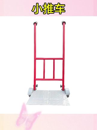 #小推车拉货 #小推车推荐 #实用工具 两轮平板手推车家用小推拖车折叠便携拉货工具车花盆搬运车#好物推荐#好物分享