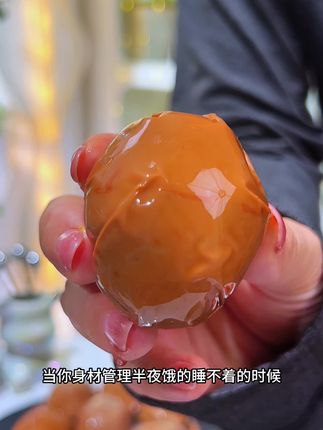 #鸡蛋清 搭配鸡胸肉丸妥妥的高蛋白啊!真的巨好吃! 太懂我们自律期姐妹啦,不爱吃蛋黄的姐妹一定要试试#卤蛋 #鸡胸肉丸 #大人孩子都爱吃 #蛋白质