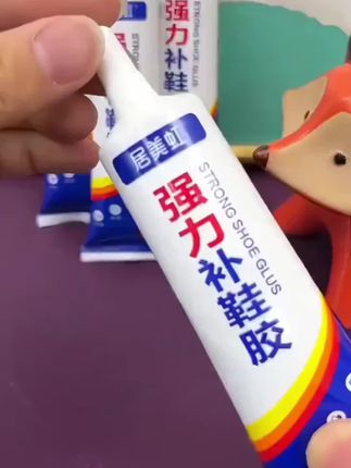 #补鞋胶水@抖音小助手