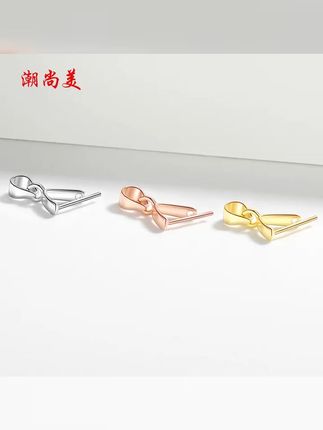 潮尚美 925银银制品 斜孔扣银扣头吊坠扣玉坠扣子珠宝首饰卡扣 #吊坠挂件 #配饰搭配 #手工diy #潮尚美吊坠扣 #潮尚美银扣头