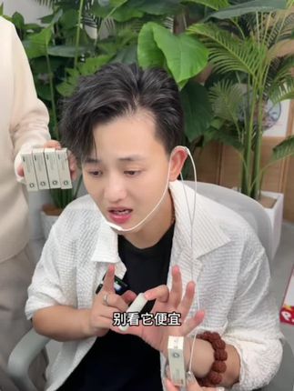 一到秋冬天嘴巴就很容易起皮,可以试试这款,滋润不油腻,个位数到手4支润唇膏,一家人用都足够了#润唇膏 #唇部保养 #润唇膏推荐 #好物分享