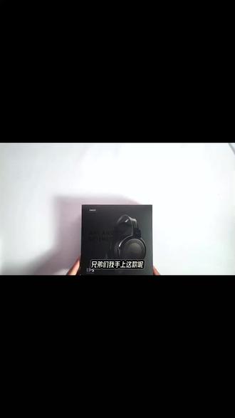 SIMGOT/兴戈EP5 头戴式大动圈监听耳机高解析HiFi电竞游戏有线#高音质耳机 #蓝牙耳机推荐 #头戴式耳机 #游戏耳机