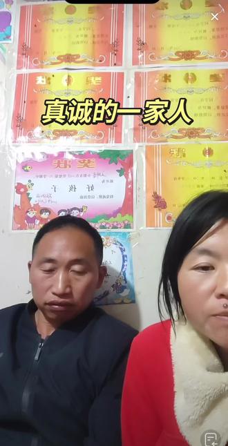 娘家人很真诚 也很朴实 语言不多 但总想为女儿做些什么 #孩子大王 #孩子大王的日常 #孩子大王的回放 #自乐一下老人也要抖一抖 #一老一少合拍愉快