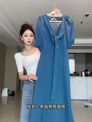 谁懂这孔雀蓝的含金量!自带氛围感!巨显白!好御好显身材!妥妥的气质大美女!#美出高级感 #无法拒绝温柔感小裙子 #连衣裙 #神仙裙子 #约会穿搭