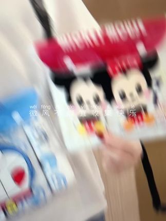 #日常生活 #也太可爱了吧 #买它 #必备 喜欢玩水的赶紧备上这个防水腰包