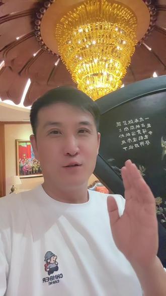 河南人 河南人集合啦#河南老乡 #演员马赫