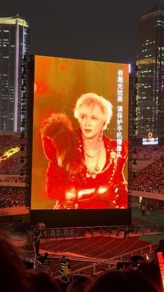 薛之谦万兽之王首场《动物世界》#薛之谦 #演唱会 #万兽之王 #巡演