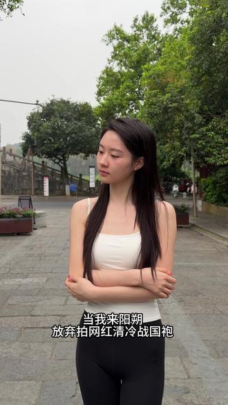 阳朔妆造 |三位数在阳朔做的小唯同款妆造也绝了!!!#阳朔旅游攻略 #小唯#一人一个信息差 #汉服妆造#阳朔竹筏