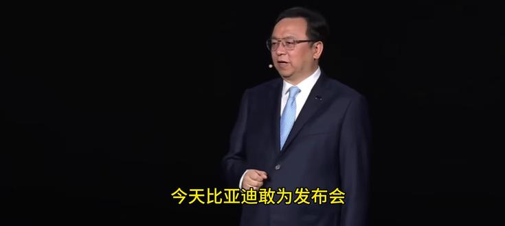 比亚迪敢为发布会宣布为城区领航智驾一年兜底,身为比亚迪汉L老车主第一时间收到权益,为迪子点赞。#比亚迪汉L #智驾兜底#比亚迪#人间观察计划