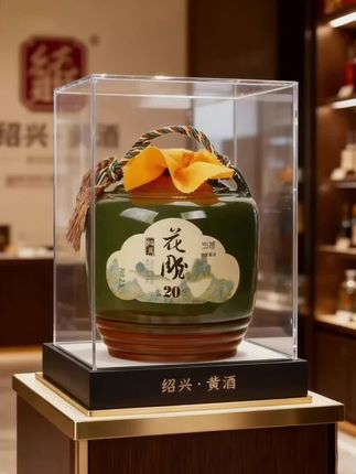从新酒到陈酿,绍兴黄酒用二十年沉淀本真。琥珀色酒液里,藏着匠心与时光的味道,每一口都是岁月的醇厚馈赠。#黄酒 #绍兴黄酒 #微醺时刻 #品酒品人生 #品酒品人生
