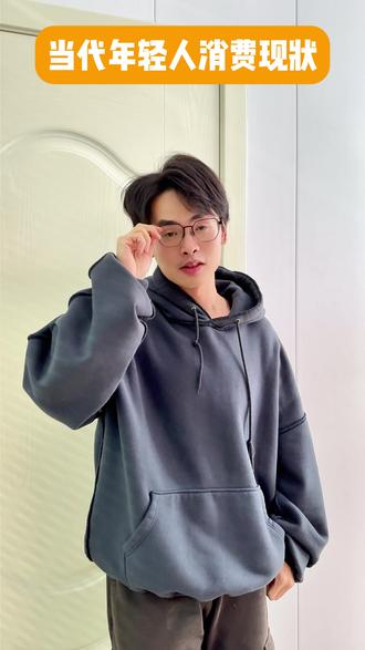 炎亭渔夫这个零食大礼包太绝了!,一次这么大一包!你敢信? 秘制卤汁先卤后泡超入味,还有7种不同种类海味零食一次吃到爽,这分量这价格,囤就对了!#零食大礼包 #零食推荐 #好吃不贵