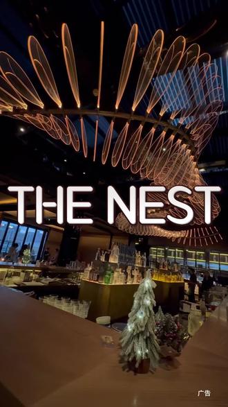 跨年漂亮饭带她来吃#theweeknd #漂亮饭 #西餐厅