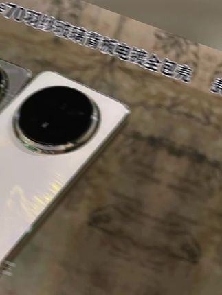 高级适用华为Mate70pro+玻璃流光羽纱Mate70电镀框镜头全包手机壳