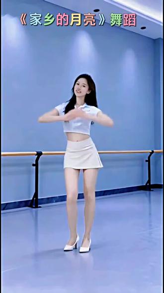 【照片一键生成跳舞视频】教程不用下载APP,最近发现一个好玩的功能!用Ai就能把照片变成跳舞视频,效果跟视频里跳的没差别,快来试试吧!
具体步骤:点左边拍同款或者点碟片拍同款,再点拍同款,选自己手机里的人物图片或照片,如我的视频里人物是全身你选全身,如是半身像时你照着选半身像照片或图片,这样效果会更好,Aⅰ会自动生成跳舞视频,如提示生成时间较久的话,点击返回选草稿保存生成后通知你,一定要Aⅰ生成后才点下一步,不然就是半成品视频不会动。如生成点下一步,选择好视频封面,点发布搞定,你就有了差不多效果的视频,是不是超方便!
我主页还有很多我制作的特效与模板,喜欢的朋友可以去看看。#家乡的月亮 #舞蹈 #照片会跳舞 #我在抖音拍特效 #广场舞dou起来 @抖加🔥上热门🔥dou+🔥热点宝 @Dou+流量推送