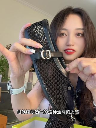法式气质 休闲时尚个性 渔网鞋 #穿出高级感 #软底软面穿上超舒服 #透气舒适 #时尚百搭