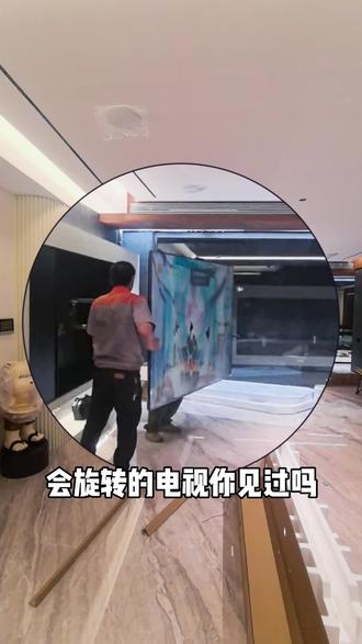 还是喜欢折腾啊😂不过还好最终完美落地