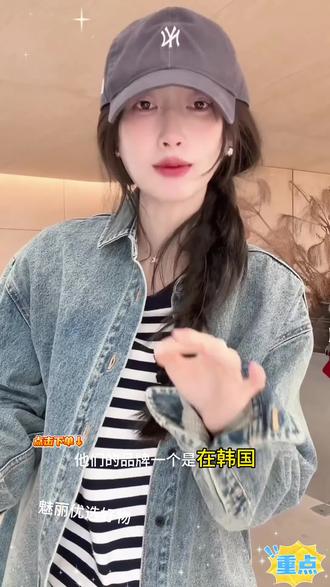 #户外遮阳帽 #刺绣棒球帽 #鸭舌帽 #防晒帽 #帽子 47美版职棒联盟棒球帽鸭舌帽软顶NY/LA刺绣户外遮阳防晒百搭