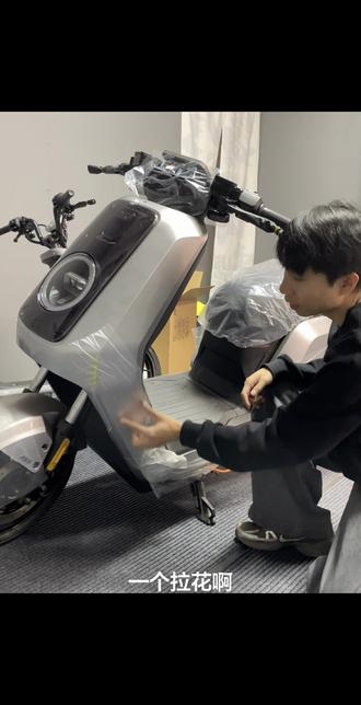 NX风速首发第一批#小牛电动 #小牛NX #fyp