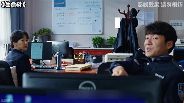 #生命树 #胡歌 #杨紫 #多杰 #生命树我将反复看 桑巴决定离开,白菊发现吴江有问题,决定调查宏远货运公司的职工名单