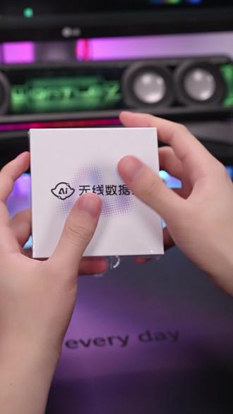 拥有自己的私密服务器再也不用担心第三方介入!!!! #电脑配置#服务器#nas#私密