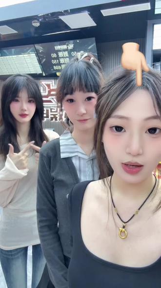 新会员团购 超级合适~#我们不止一面