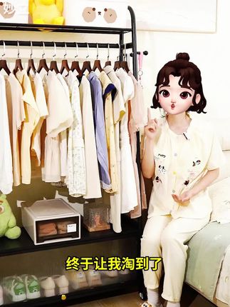 #落地衣架 #落地衣帽架 #好物推荐🔥 #品质好物 #超便宜超划算