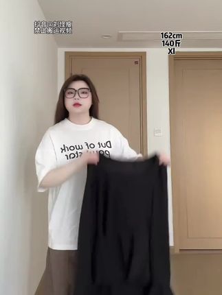 大码胖MM法式复古赫本风荷叶边显瘦上衣1802半身裙秋季套装#显瘦穿搭 #套装穿搭 #秋季穿搭 #谁穿谁漂亮 #女装穿搭