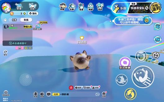 催更的超人竞技场来了。