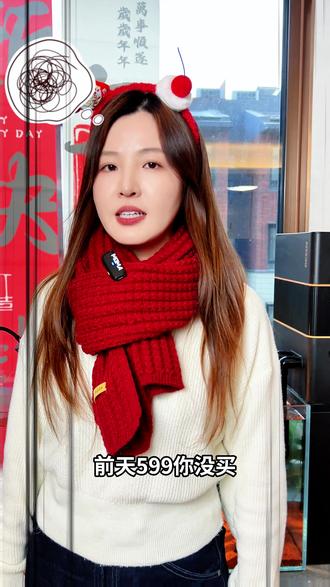 贝森滤舱年货节,必须既要...又要...还要! #滤舱 #周转箱过滤 #水族设备 #年货节福利来啦 #贝森